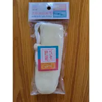 在飛比找蝦皮購物優惠-極致細柔皂袋 五層綿密織成  💯台灣製造 皮久熊BEER B