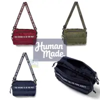 在飛比找蝦皮購物優惠-HUMAN MADE 23AW MILITARY POUCH