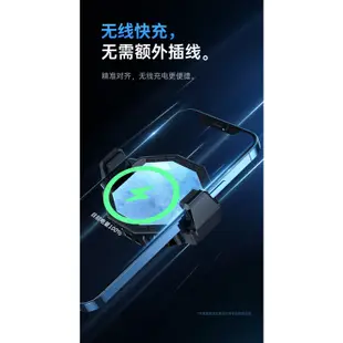 與樂手機散熱器蘋果pro無線充黑鯊半導體iphone12背夾max降溫神器平板磁吸冰封吃雞華為製冷電競專用8P通用11