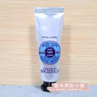 在飛比找蝦皮購物優惠-【歐舒丹L'Occitane】 迷你乳油木護手霜10ml【夏