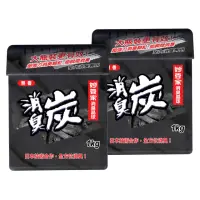 在飛比找momo購物網優惠-【妙管家】消臭晶球炭1kg(2入)