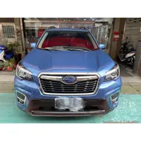 在飛比找蝦皮購物優惠-銳訓汽車配件精品-板橋店 SUBARU FORESTER 森