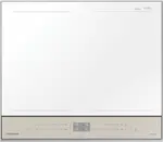 Samsung Bespoke Induction Cooktop 60cm - Beige