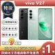 【原廠保固福利品】vivo V27 5G (8G/256G) 6.7吋人像美拍智慧型手機