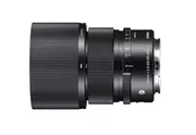 Sigma 90mm f/2.8 DG DN Contemporary Lens for Sony E-Mount