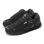 【VANS】X GEOFF ROWLEY 休閒鞋 ROWLEY XLT 男鞋 棕 黑 聯名 麂皮 緩衝 板鞋(VN000CTMRUX)