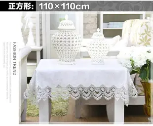 新中式歐式蕾絲布藝餐桌布茶幾布客廳方桌布圓桌布椅墊套臺布桌旗