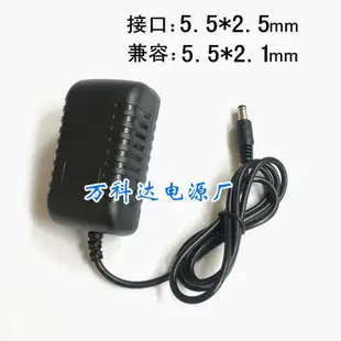 梳妝臺化妝鏡LED燈插頭12V2A1.5A3A補光燈燈箱電源線適配器變壓器【爆款特賣】