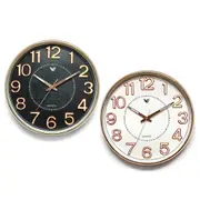 [Vanguard Universal] Elegant Luminous Wall Clock - White