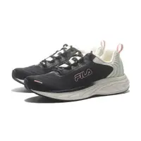 在飛比找PChome24h購物優惠-FILA 慢跑鞋 黑米白 粉 輕量 運動鞋 女 5J925X