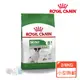 【法國皇家Royal Canin】MNA+8小型熟齡犬8+歲專用乾糧(PR+8) 2KG/8KG 毛貓寵