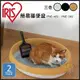 日本簡易單層貓便盆/貓砂盆/貓廁所-白/黑/三花 IR-PNE-390 『BABY寵貓館』