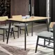 [特價]【MUNA 家居】卡羅爾4尺餐桌(不含椅)