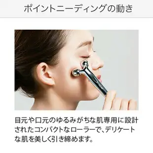 ReFa S CARAT 目 口 ケア sカラット MTG 美顔器 美顔滾輪 臉部 身體兩用 美容家電官方