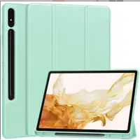 在飛比找蝦皮購物優惠-三星Tab S9 plus 12.4寸SM-X816B/X8