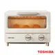 日本東芝TOSHIBA 8公升日式小烤箱 TM-MG08CZT(AT)