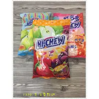 在飛比找蝦皮購物優惠-森永 HI-CHEW 嗨啾 軟糖 牛奶糖 葡萄  綜合 好多