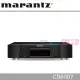 Marantz CD播放機 CD6007