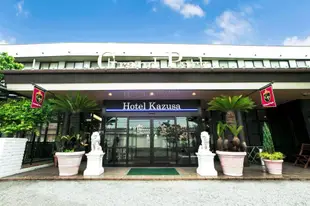 Grand Park Hotel Kazusa / Vacation STAY 77389
