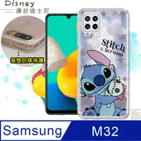 在飛比找PChome24h購物優惠-迪士尼授權正版 三星 Samsung Galaxy M32 