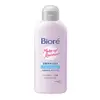 Biore 蜜妮 卸妝兩用洗面乳120ml【佳瑪】