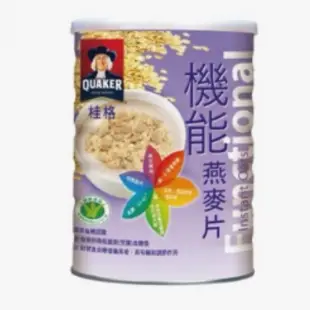 桂格機能燕麥片700g 桂格黑芝麻黑十穀奶（無添加糖）390 g 桂格原杏仁燕麥穀奶（無添加糖）390 g