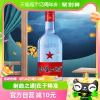 在飛比找淘寶網優惠-北京紅星二鍋頭藍瓶綿柔8純糧53度750ml單瓶裝清香型高度