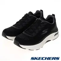 在飛比找PChome24h購物優惠-SKECHERS 男鞋 慢跑鞋 慢跑系列 GO RUN MA