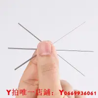 在飛比找Yahoo!奇摩拍賣優惠-500支針灸針一次性無菌面部毫針專用針正品針炙微針耳針