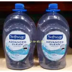 【小如的店】COSTCO好市多代購~SOFTSOAP 清潔洗手乳(2360ML*2罐)添加保濕成份 617686