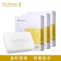 在飛比找momo購物網優惠-【Dr.Douxi朵璽】卵殼精萃乳霜皂100g_3入(團購組