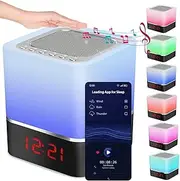 Night Light Bluetooth Speaker, 5 in 1 Touch Control Bedside Lamp Dimmable Multi-Color Changing, Bedroom Alarm Clock, Best Birthday Gift Ideas for 10 11 12 13 14 Year Old Teenage Girls/Boys