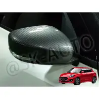 在飛比找蝦皮購物優惠-SUZUKI 鈴木 SWIFT 2017~24 後視鏡蓋 後