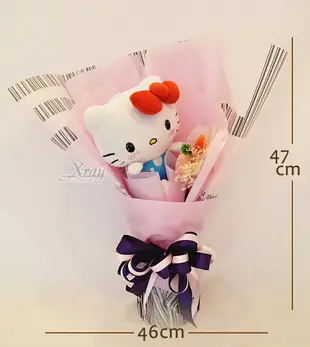 Hello kitty 乾燥花束，hello kitty/Sanrio/情人節花束/乾燥花/不凋花/頒獎/畢業花束/亮燈花束/情人節禮物/送禮/捧花/節慶/婚禮小物/生日禮物/交換禮物/告白/求婚，X射線【Y062967】