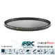 STC CIR-PL FILTER 環形 偏光鏡(CPL 46mm)