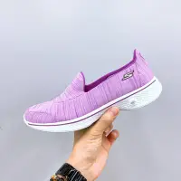 在飛比找Yahoo!奇摩拍賣優惠-【4折出清】SKECHERS GOWALK4 紫粉 休閒 運