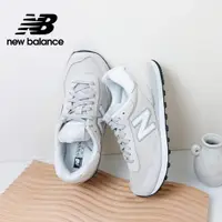 在飛比找蝦皮商城優惠-【New Balance】 NB 復古運動鞋_女性_淺灰_W