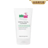 在飛比找博客來優惠-sebamed 施巴 深層淨透潔面露150ml