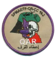 MARINE CORPS VMM-364 PURPLE FOX DEPLOYMENT QAR HOOK & LOOP EMBROIDERED PATCH