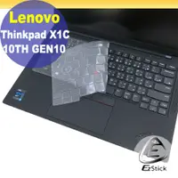 在飛比找PChome24h購物優惠-Lenovo ThinkPad X1C 10TH Gen10