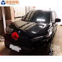 在飛比找Yahoo!奇摩拍賣優惠-銳訓汽車配件精品 Toyota Corolla Cross 