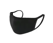 5pcs Washable Face Mask Anti Pollution Masks Reusable Mouth Mask