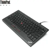 在飛比找露天拍賣優惠-聯想THINKPAD 小紅點鍵盤 USB有線鍵盤 旅行鍵盤0