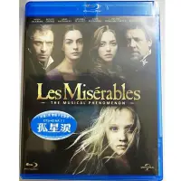 在飛比找Yahoo奇摩購物中心優惠-悲慘世界 Les Miserable 藍光 BD