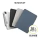 MAGEASY▸FACET iPad Air/Pro 全方位支架透明保護套 10.9"/11"/12.9" 霧面抗指紋