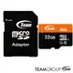 Team 十銓 32GB 100MB/s microSDHC UHS-I C10 記憶卡