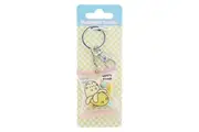 Pusheen The Cat Fruits Keyring