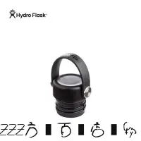 在飛比找Yahoo!奇摩拍賣優惠-方塊百貨-Hydro Flask 標準彈性蓋黑色 21oz-