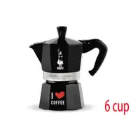 在飛比找蝦皮購物優惠-義大利 Bialetti Moka Express 摩卡壺 