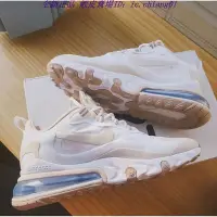 在飛比找Yahoo!奇摩拍賣優惠-全新正品 NIKE Air Max 270 React CJ